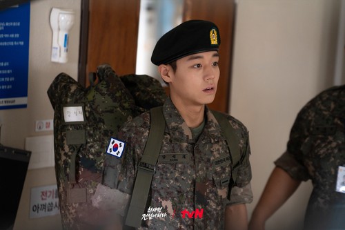 Pemain Drama Korea The Legend of Kitchen Soldier