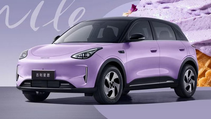 Geely Xingyuan  (EX2)