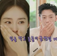 Kim Tae Hee Nangis Bicara Sulitnya Jadi Ibu, Rain Bela Diri Setelah Tuai Kritik