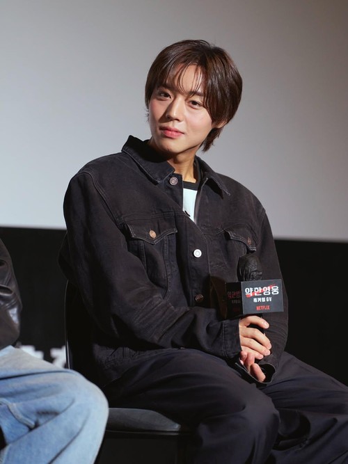 Park Ji Hoon