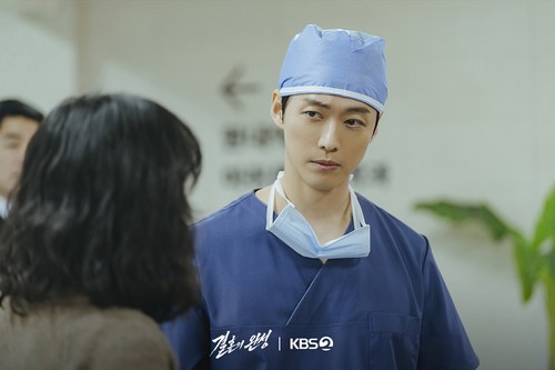Adegan Namkoong Min dalam drama Korea terbaru KBS2 The Husband.