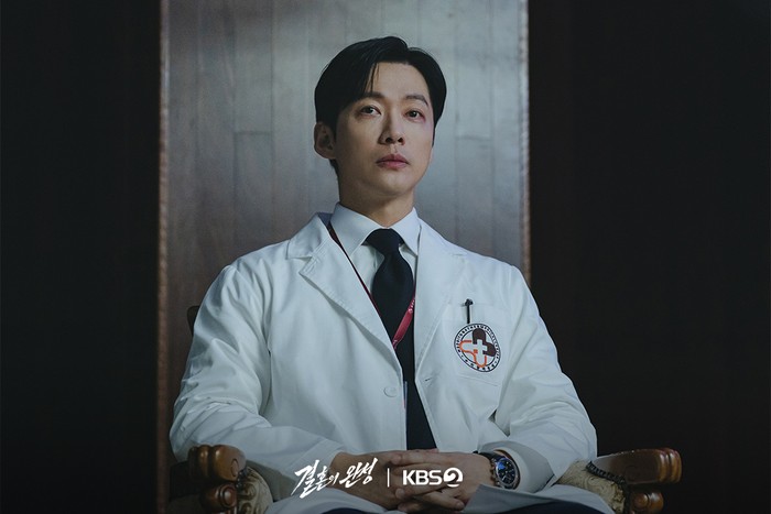 Adegan Namkoong Min dalam drama Korea terbaru KBS2 The Husband.