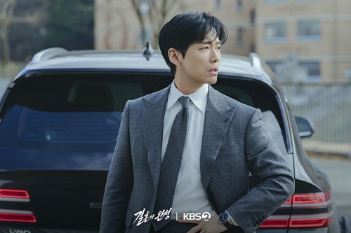 Adegan Namkoong Min dalam drama Korea terbaru KBS2 The Husband.