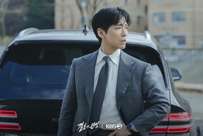Adegan Namkoong Min dalam drama Korea terbaru KBS2 The Husband.