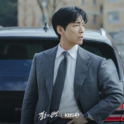 Namkoong Min Cari Istri