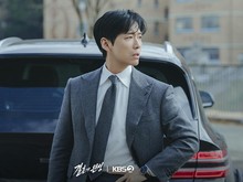 Namkoong Min Cari Istri