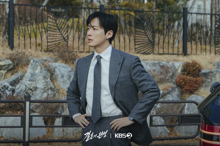 Adegan Namkoong Min dalam drama Korea terbaru KBS2 The Husband.