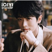 Cheng Lei memulai kariernya dengan memainkan peran kecil dalam drama Rules of Zoovenia pada 2019 dan komedi romantis My Husky Boyfriend pada 2021. Namanya populer setelah membintangi A Familiar Stranger. Proyek-proyek mendatang Cheng Lei termasuk How Dare You!?, dan Mo Li, di mana ia akan memainkan peran utama bersama Bai Lu. Foto: Dok. Weibo, Instagram, iQiyi