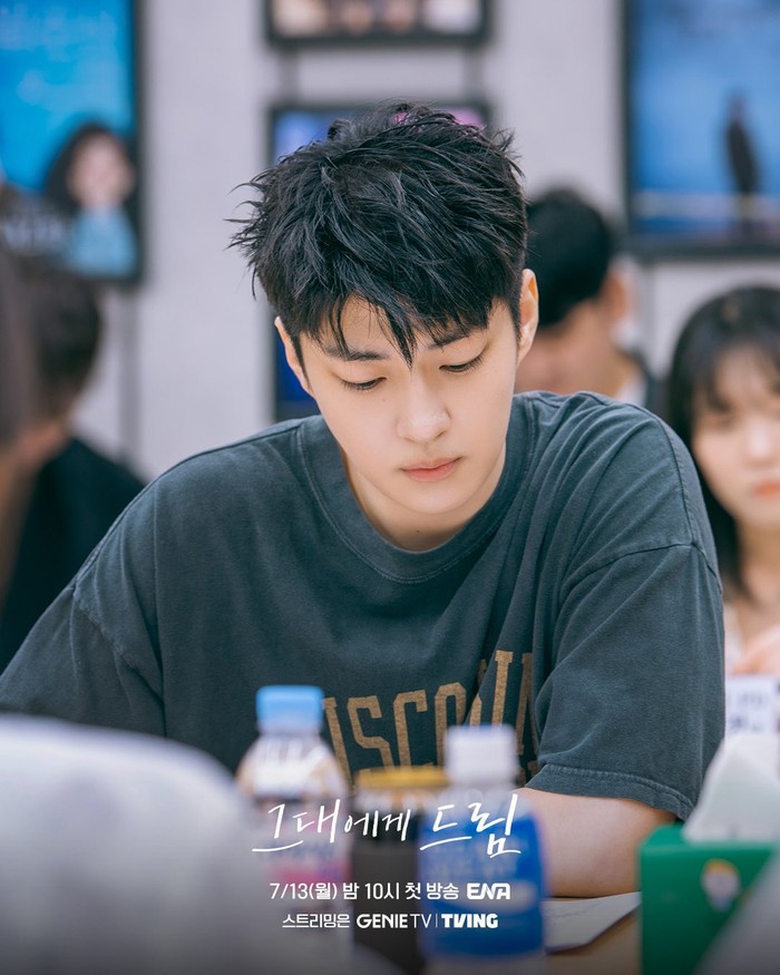 Cast drama Korea terbaru ENA 2026 Dream to You.