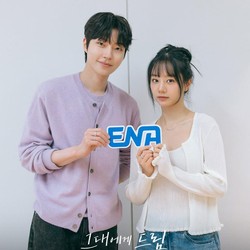 Intip Hwang In Youp-Hyeri Baca Naskah Drakor Rom-com Terbaru!