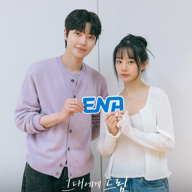 Intip Hwang In Youp-Hyeri Baca Naskah Drakor Rom-com Terbaru!