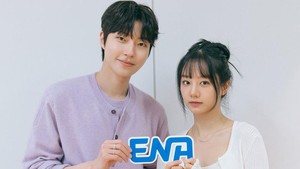 Drama Korea terbaru ENA ini akan tayang mulai 13 Juli 2026. (Foto: dok. ENA)