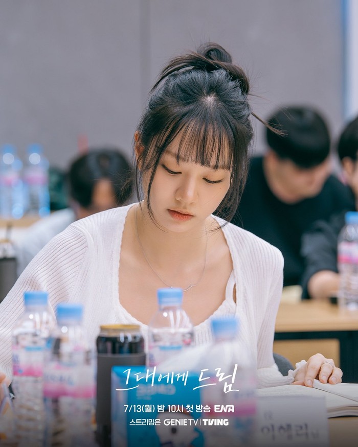 Cast drama Korea terbaru ENA 2026 Dream to You.
