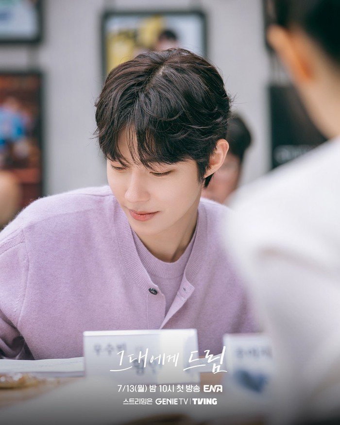 Cast drama Korea terbaru ENA 2026 Dream to You.