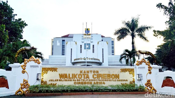 Gedung Balai Kota Cirebon