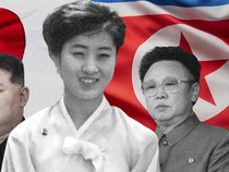 Masih Misteri, Kenapa Kim Jong Un Rahasiakan Ibunya?