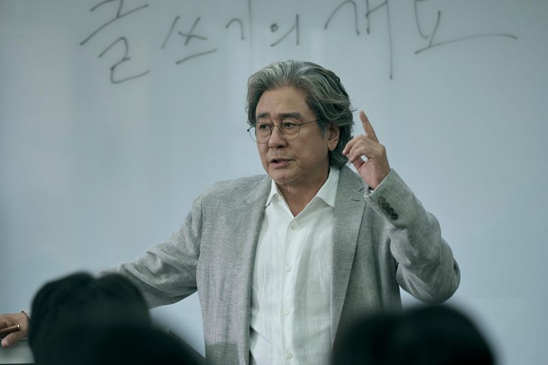 Drama Korea Netflix terbaru 2026 Notes From The Last Row.