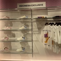 Onitsuka Tiger Rilis Sneakers yang Cuma Ada di Indonesia, Bermotif Batik Kawung