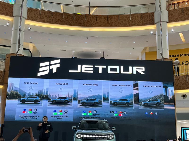 Sistem hybrid Jetour T1 i-DM