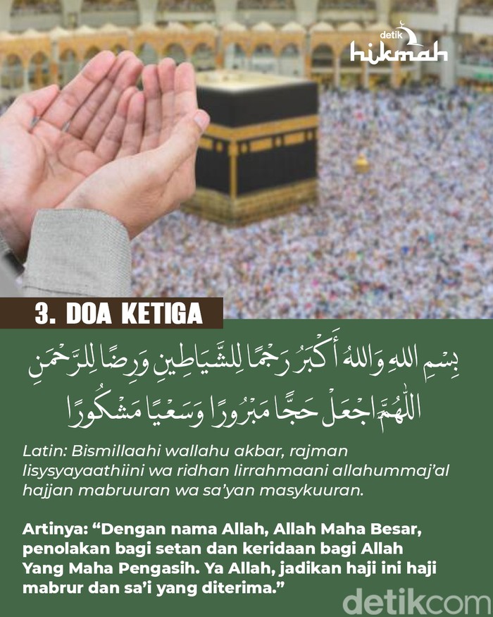 Doa Pulang Haji agar Mabrur