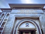 Jalur Mandiri Reguler UIN Syarif Hidayatullah Jakarta 2026, Tak Ada Uang Pangkal