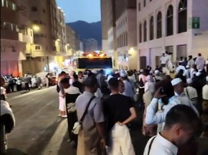 Al Hidayah Tower Terbakar, PPIH Pastikan Seluruh Jemaah Indonesia Aman
