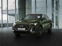 Kaum Mendang-mending Minggir! Audi Kenalkan New Audi Q5 Sportback