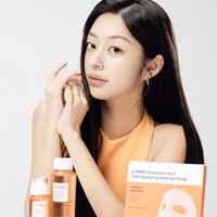 Skincare PDRN Jadi Tren, COSRX Hadirkan Produk Ala Perawatan Klinik Korea
