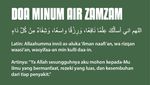 Doa Minum Air Zamzam