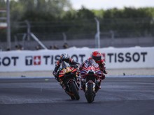 Jadwal MotoGP Ceko 2026, Sprint Race Disiarkan Malam Hari