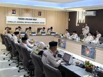 Menhaj Puji Sinergi Petugas Haji 2026, Siapkan Perbaikan untuk Tahun Depan