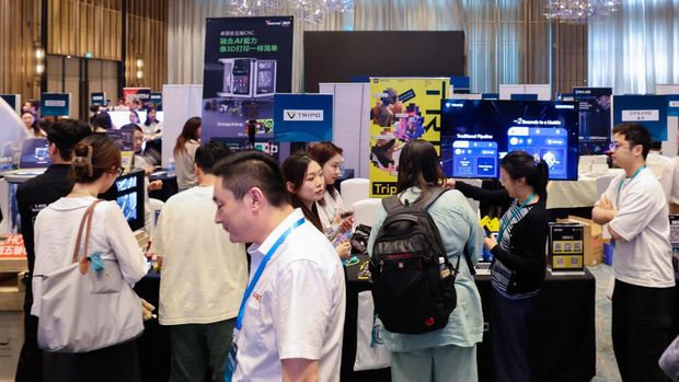 Global Connect Show Shenzhen Global Connect Show Shenzhen