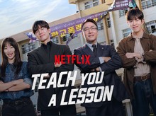 Drakor Teach You A Lesson Favorit No 1 Penonton Netflix Global