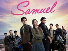 Cinta Segitiga Fadi Alaydrus, Saskia Chadwick dan Emyr Razan di Series Samuel