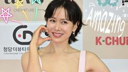 Son Ye Jin Minta Maaf Usai Puji Visual Tampan Anak, Berpotensi Jadi Aktor