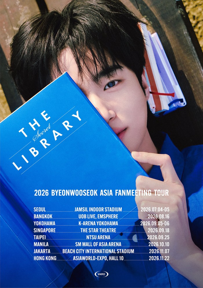 2026 Byeon Woo Seok Asia Fanmeeting The Secret Library.