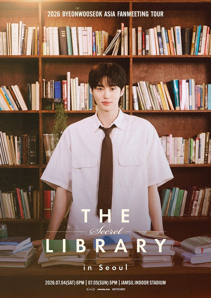 2026 Byeon Woo Seok Asia Fanmeeting The Secret Library.