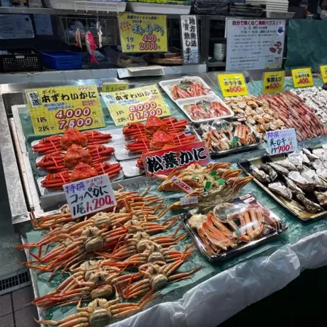 Liburan ke Jepang? 8 Kota di Kyoto yang Punya Kuliner Enak