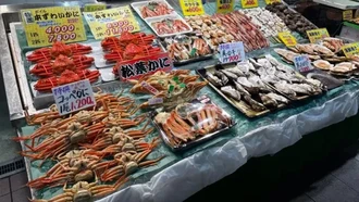 Liburan ke Jepang? 8 Kota di Kyoto yang Punya Kuliner Enak
