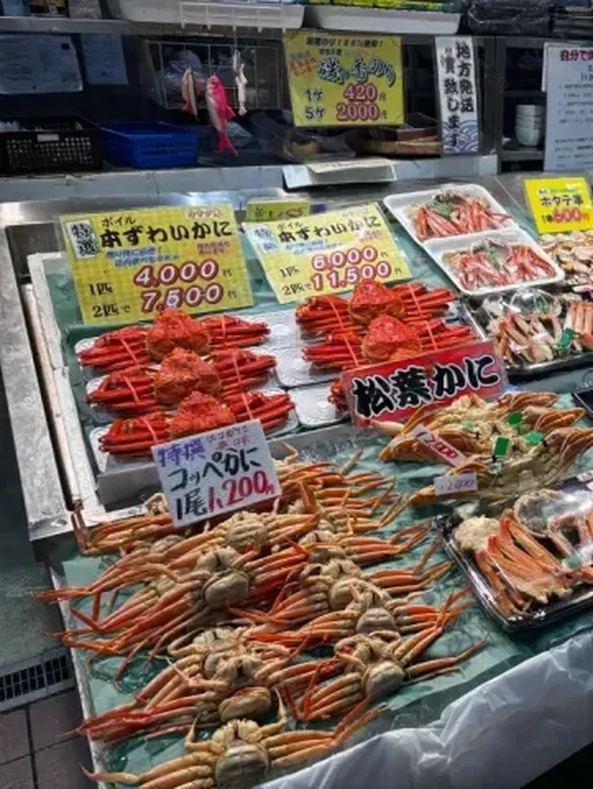 Liburan ke Jepang? 8 Kota di Kyoto yang Punya Kuliner Enak