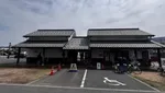 Liburan ke Jepang? 8 Kota di Kyoto yang Punya Kuliner Enak