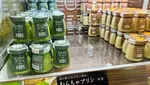 Liburan ke Jepang? 8 Kota di Kyoto yang Punya Kuliner Enak