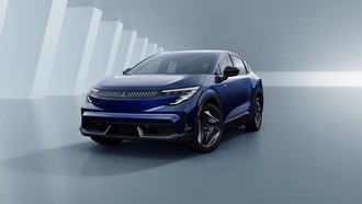 Mitsubishi Luncurkan SUV Listrik, Begini Wujudnya