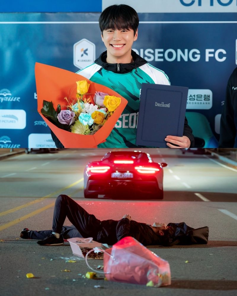 Cuplikan adegan drama Korea Reborn Rookie.