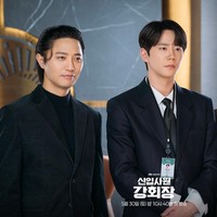 Wajib Nonton! Drakor Reborn Rookie Cetak Rating Tinggi, Ini Sinopsisnya