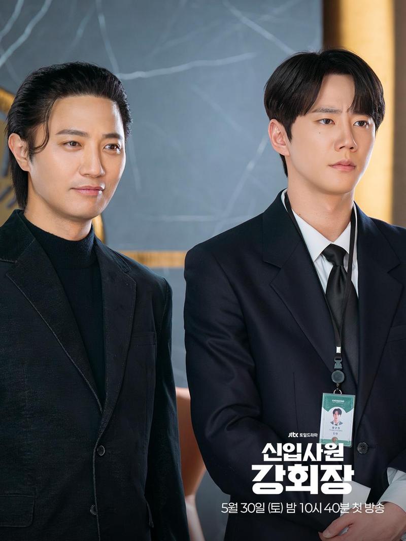 Wajib Nonton! Drakor Reborn Rookie Cetak Rating Tinggi, Ini Sinopsisnya