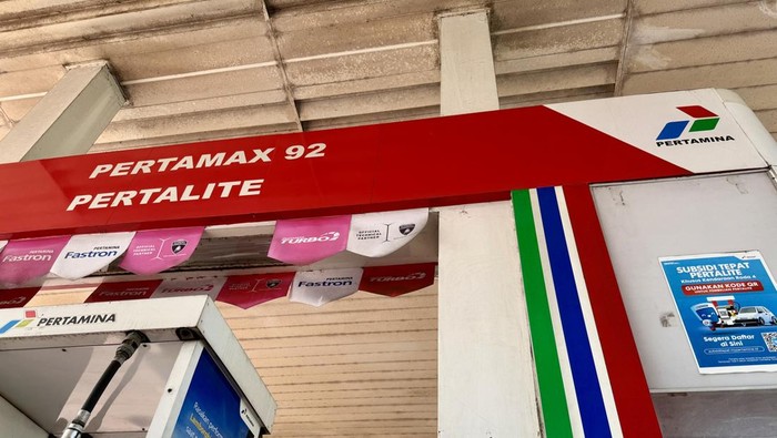 Ilustrasi Pertamax