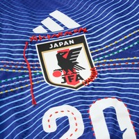 Unik! Jersey Jepang untuk Piala Dunia 2026 Dihias Jahitan Tradisional Sashiko