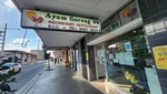 Laris di Sydney! 5 Restoran Indonesia Ini Sajikan Ayam Goreng hingga Mie Kocok