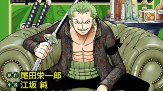 Spin-Off Soal Roronoa Zoro Akan Rilis di Jepang 3 Juli